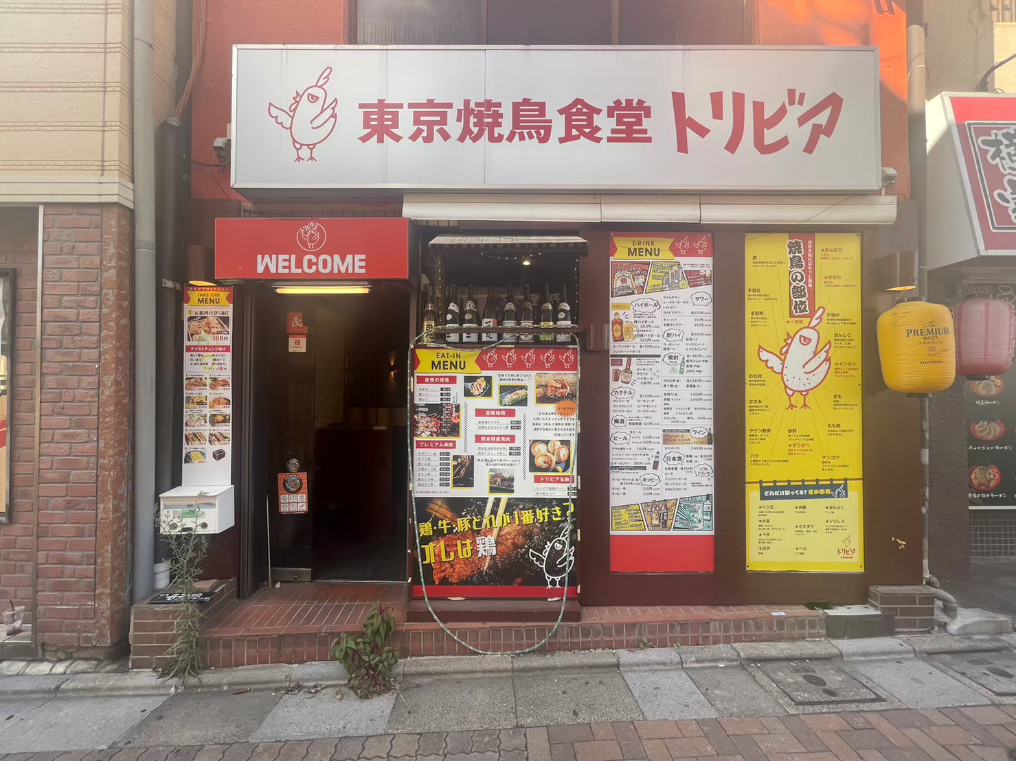【葛飾区】お花茶屋駅徒歩1分！駅前通り沿い路面の居酒屋居抜き物件